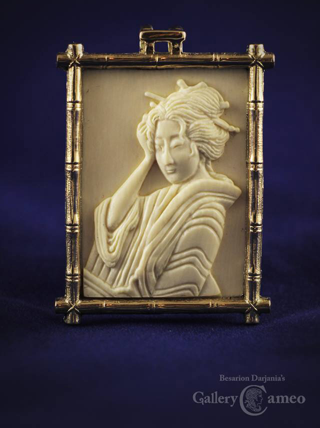 Geisha  